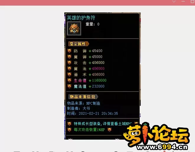 175648e5a9uuu9dl1yu9lb.png.thumb.webp