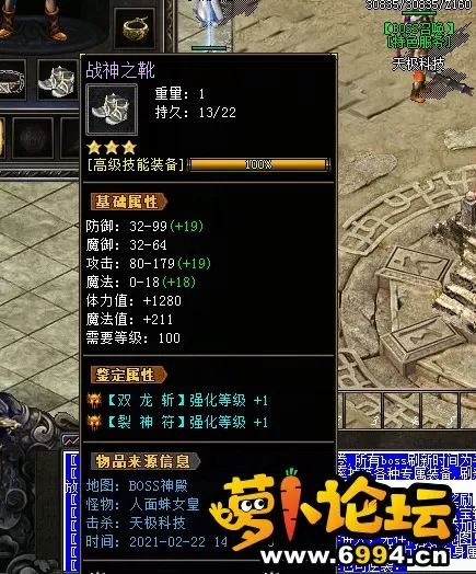 175648tglg7uw2tgygjs3r.png.thumb.webp