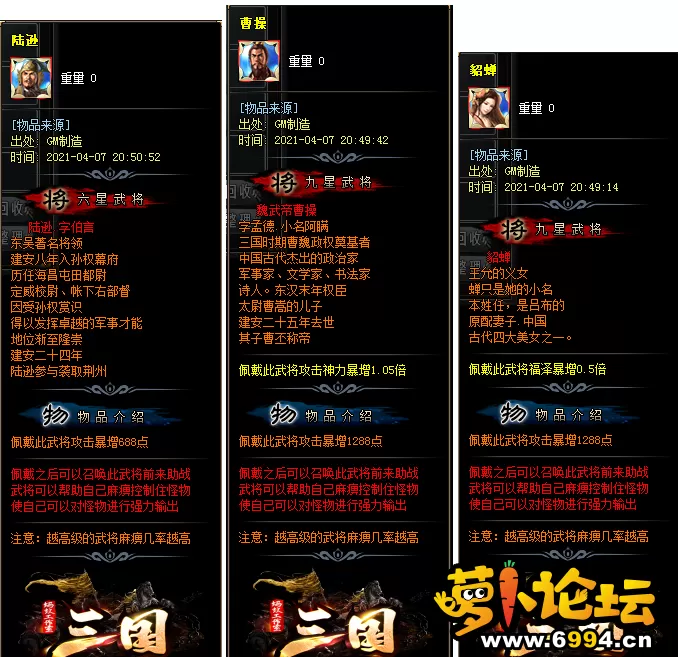 QQ截图20210604004302.webp