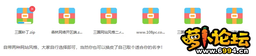 QQ截图20210604004654.webp