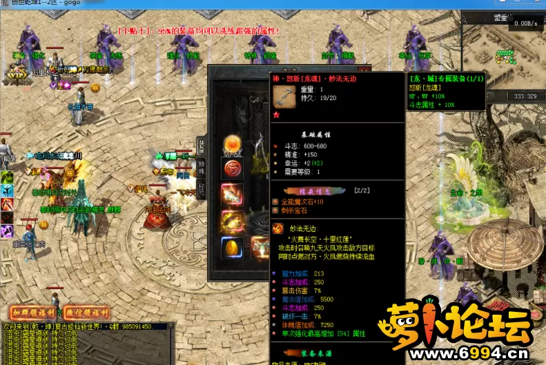 QQ截图20210604203911.webp