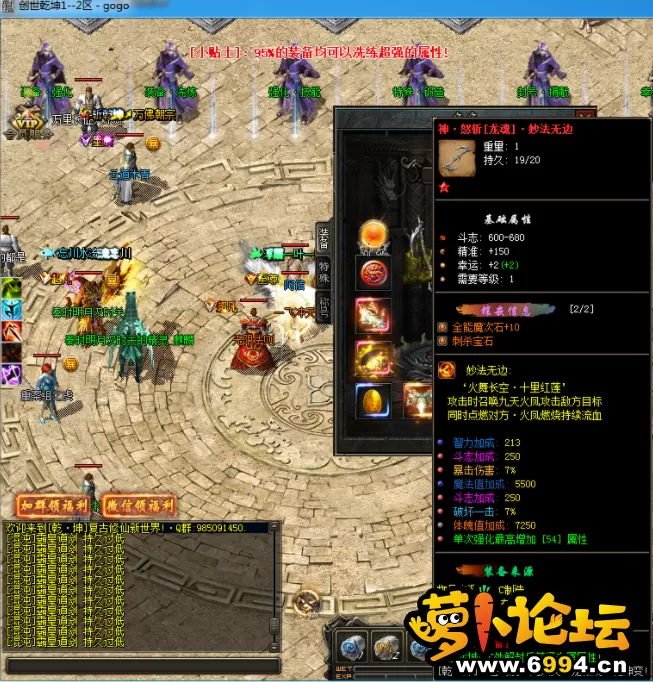 QQ截图20210604204016.webp