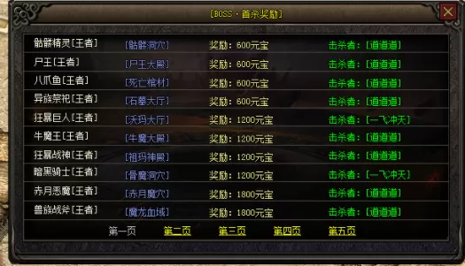 QQ截图20210604204138.webp