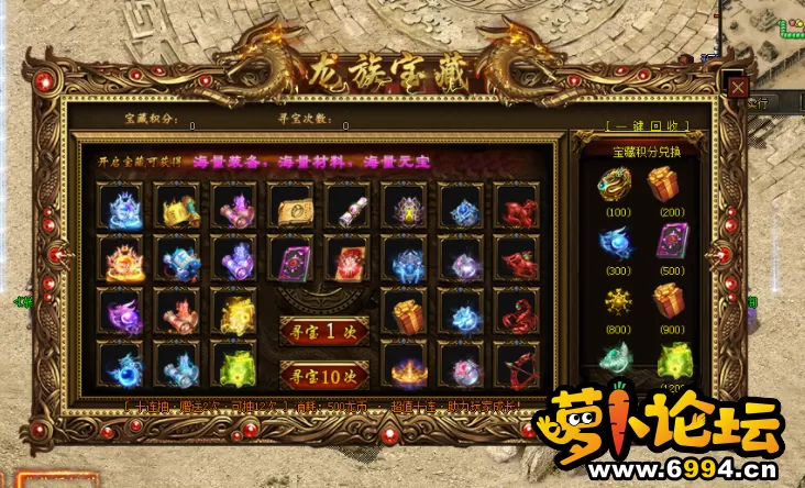 QQ截图20210604204206.webp