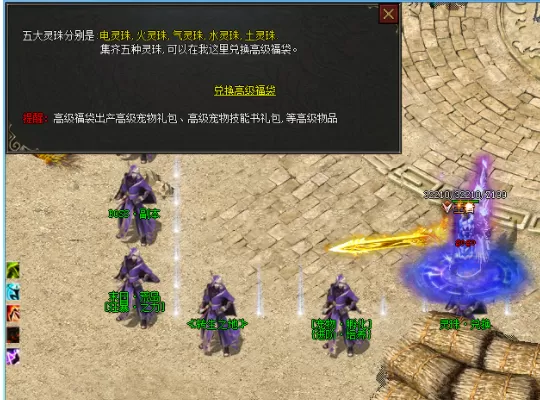 QQ截图20210604204214.webp