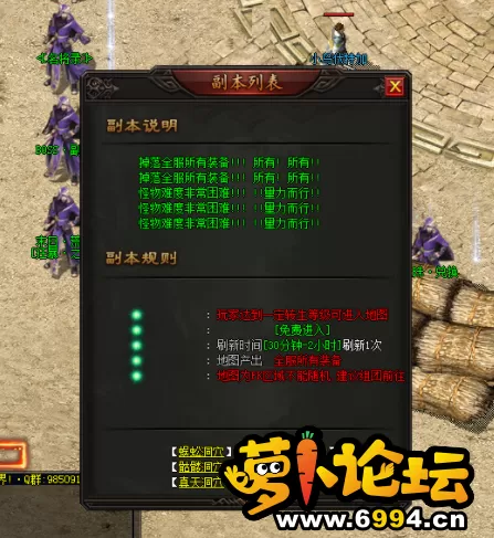 QQ截图20210604204230.webp