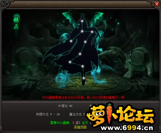 QQ截图20210604204256.webp