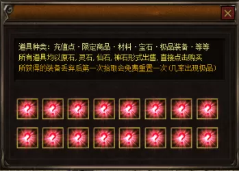 QQ截图20210604204304.webp
