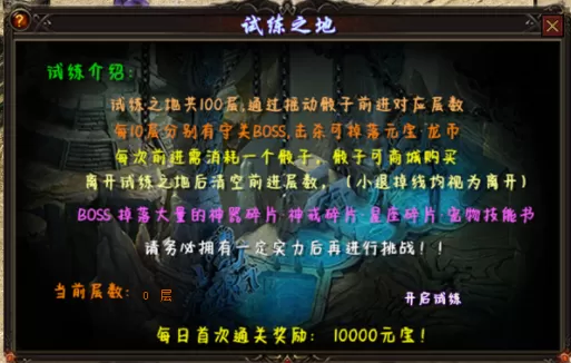 QQ截图20210604204310.webp