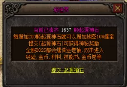 QQ截图20210604204327.webp