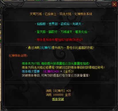 QQ截图20210604204334.webp