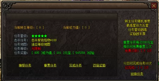 QQ截图20210604204340.webp