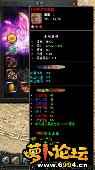 QQ截图20210604204433.webp