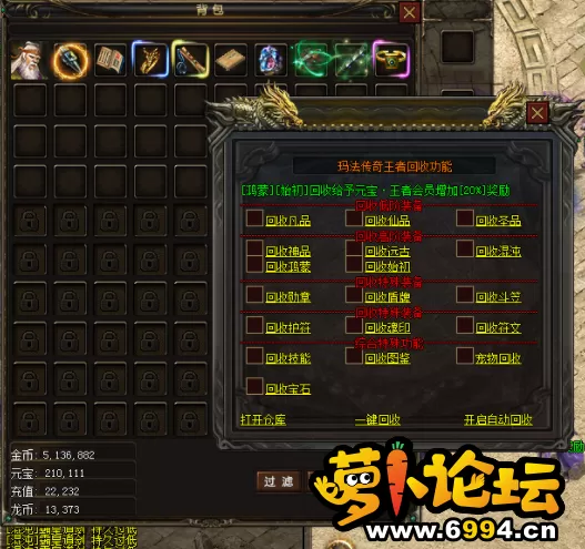 QQ截图20210604204447.webp