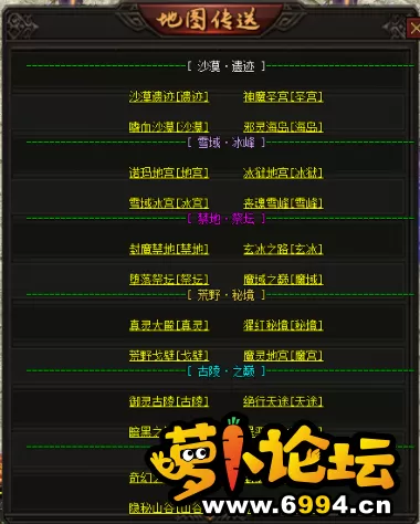 QQ截图20210604204510.webp