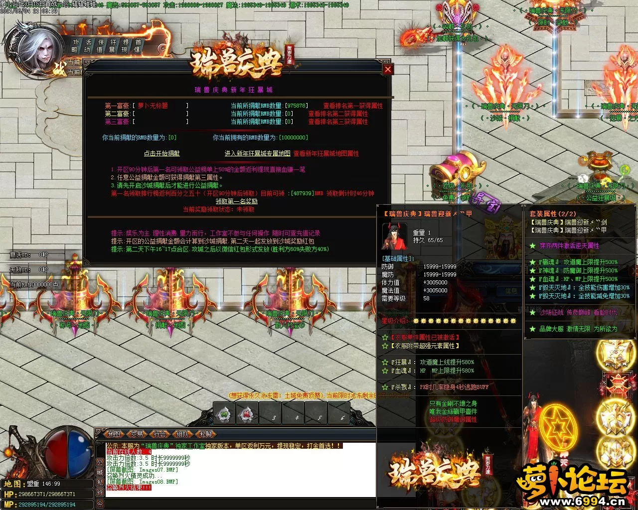 Images09.webp