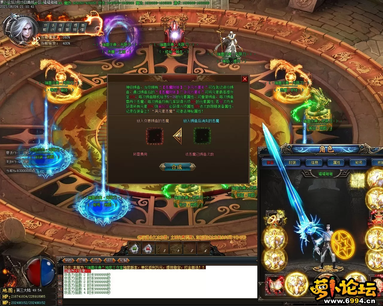 Images12.webp