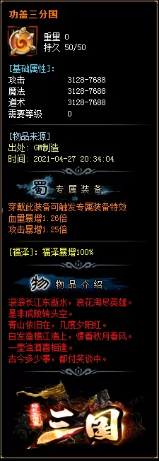 023.webp