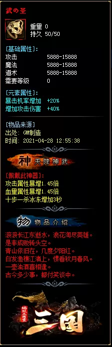 033.webp