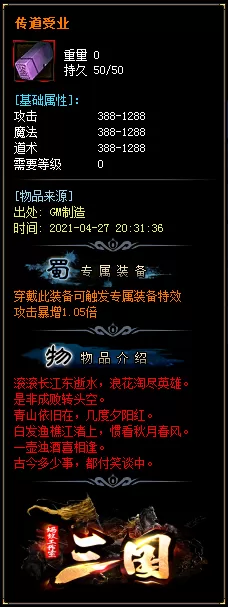 036.webp