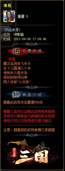 030.webp