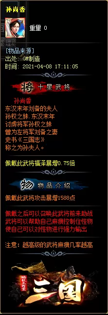 031.webp