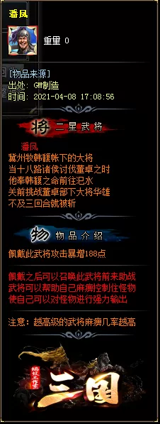 033.webp