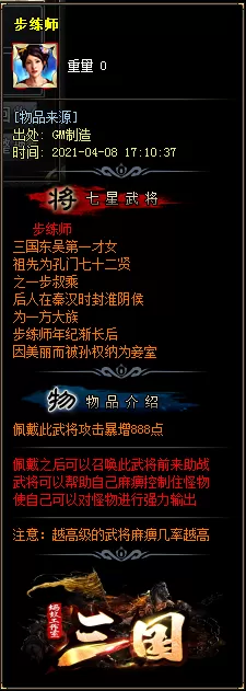 032.webp