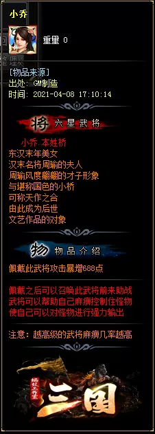 034.webp