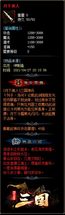 006.webp