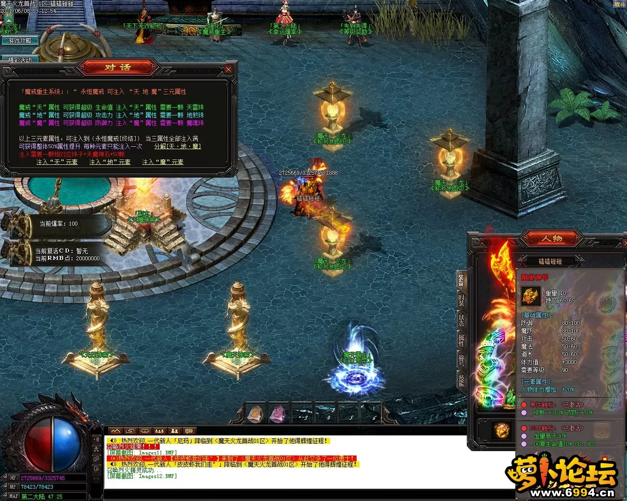Images13.webp