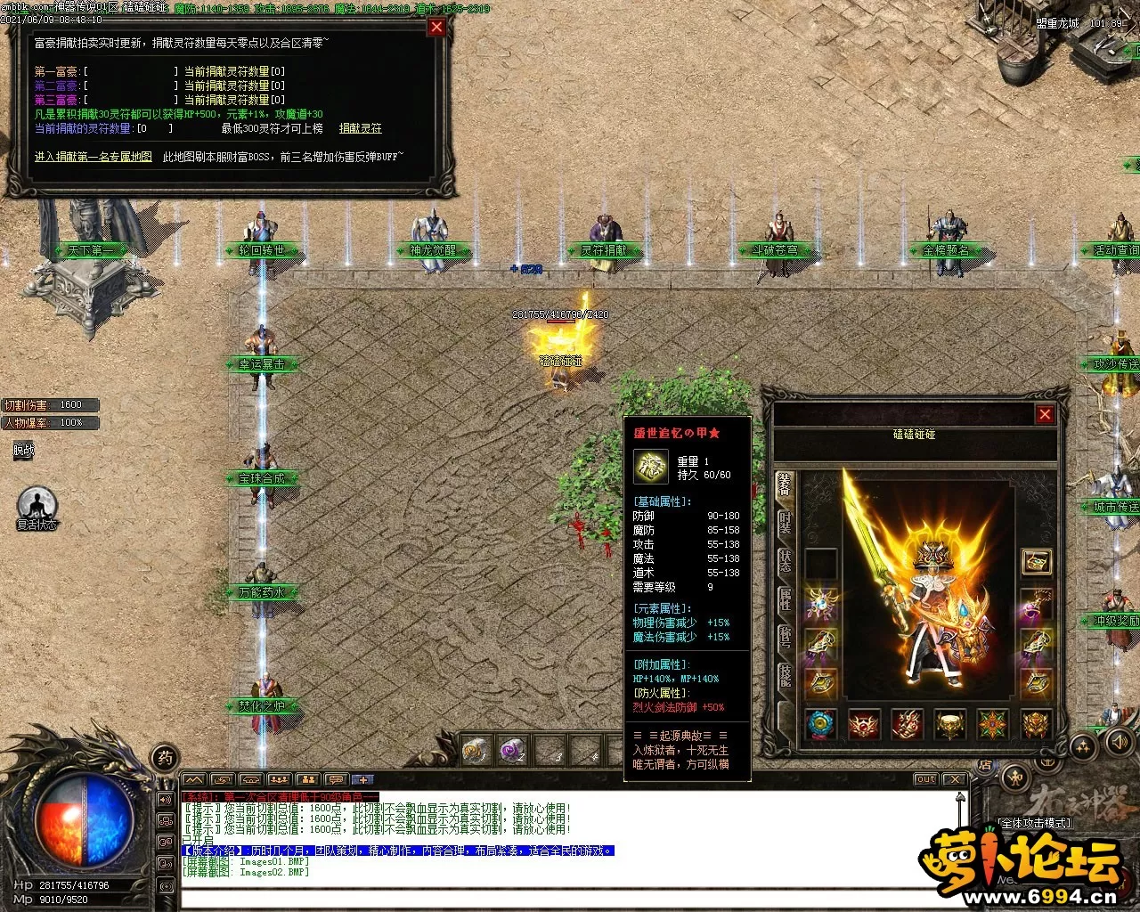 Images03.webp