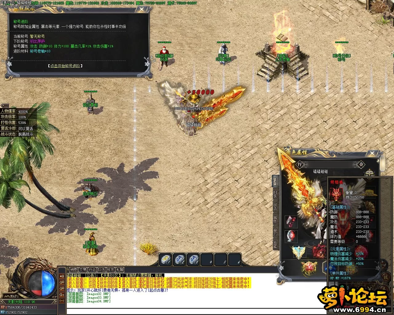 Images05.webp