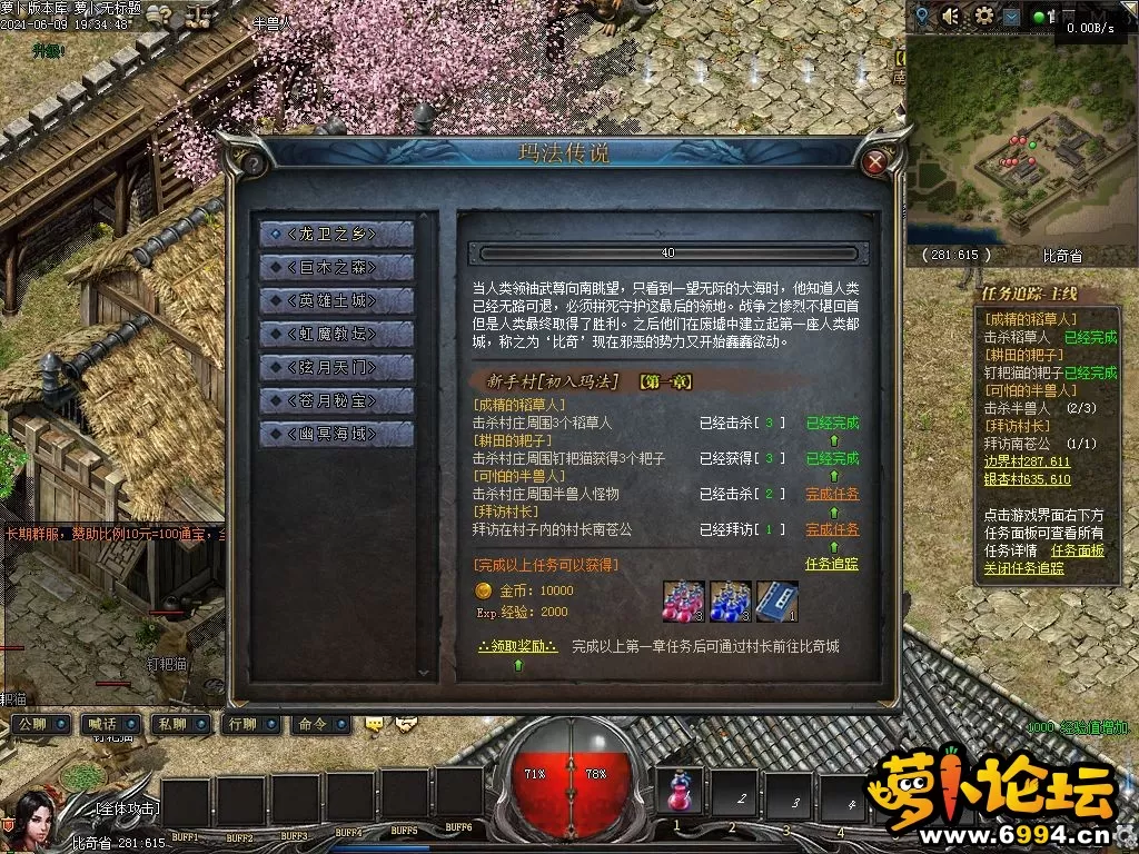 Images03.webp