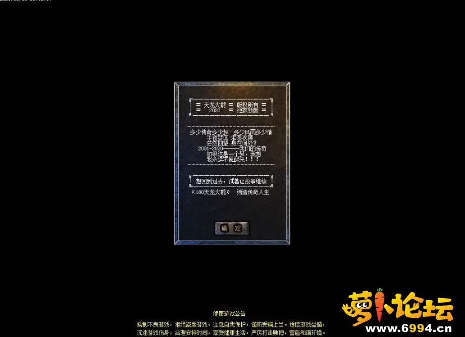 QQ图片20210610164634.webp