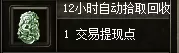 011.webp