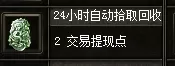 012.webp