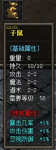 0111.webp