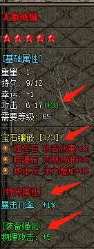 0115.webp