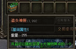 0117.webp