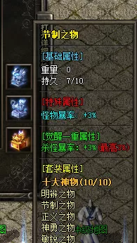 0119.webp