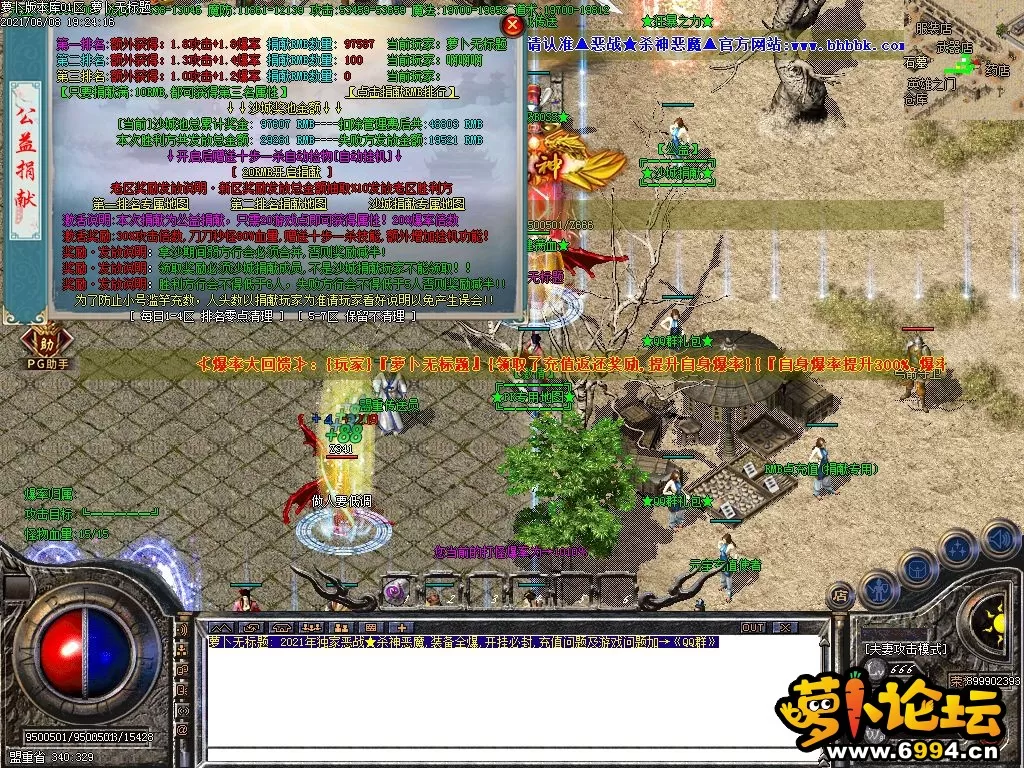 Images11.webp