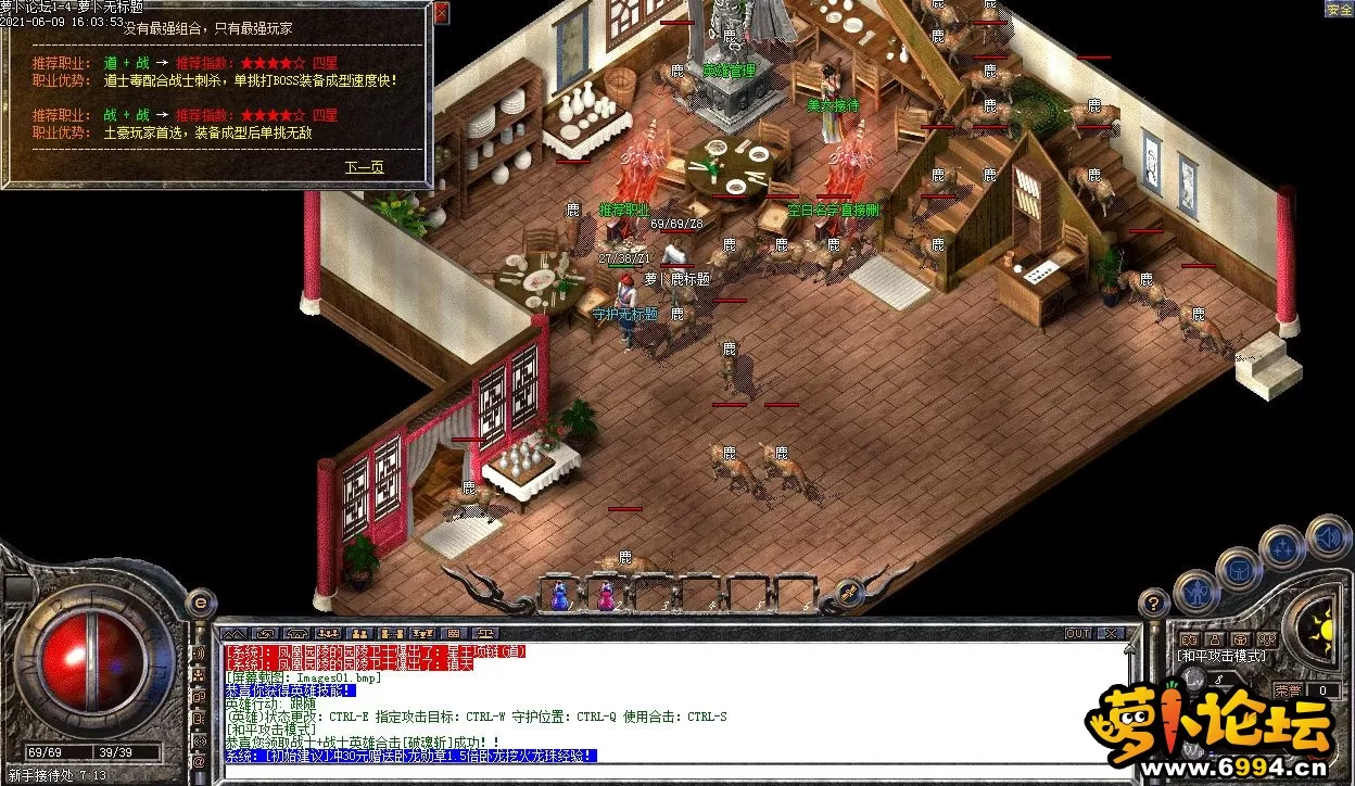 Images02.webp