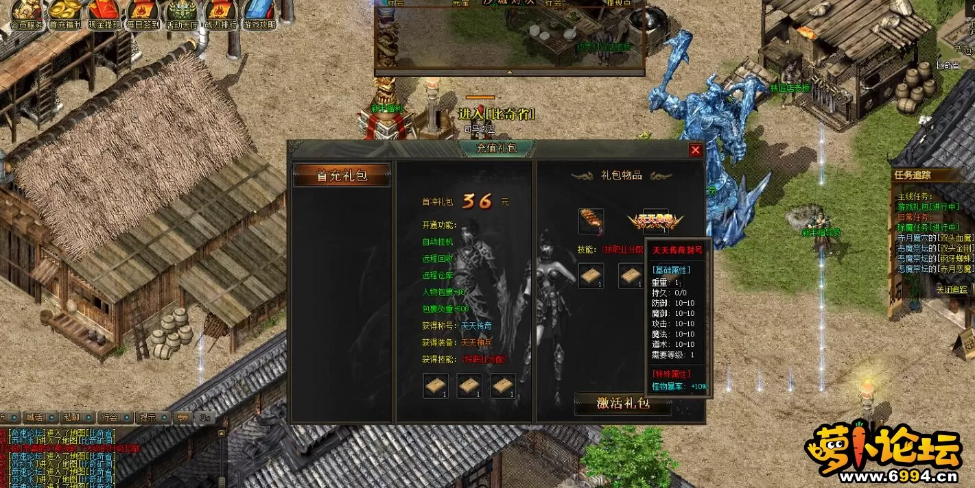 QQ截图20210611221146.webp