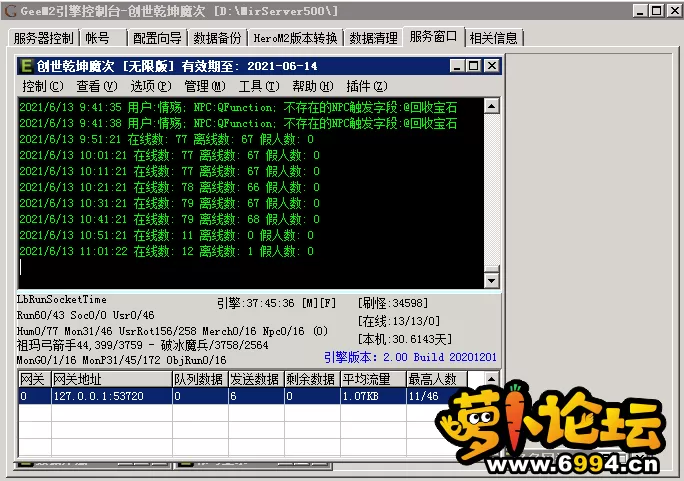 6.webp