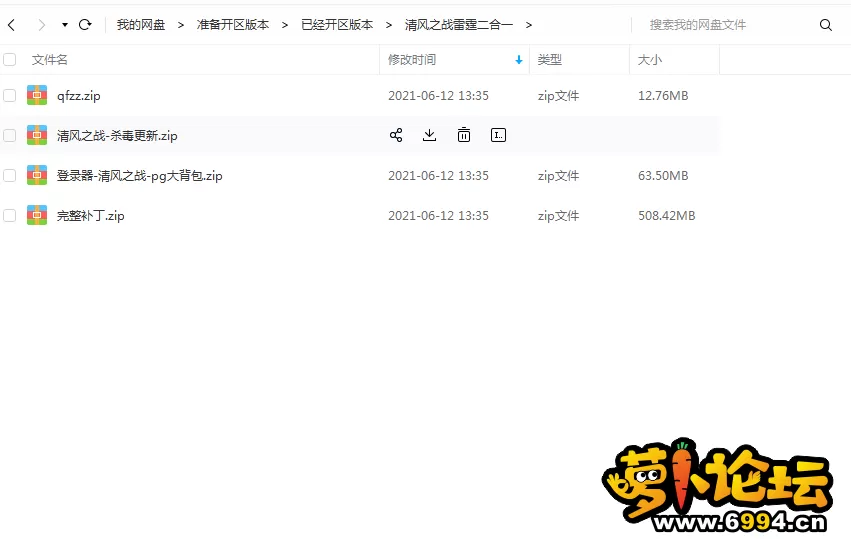 5.webp