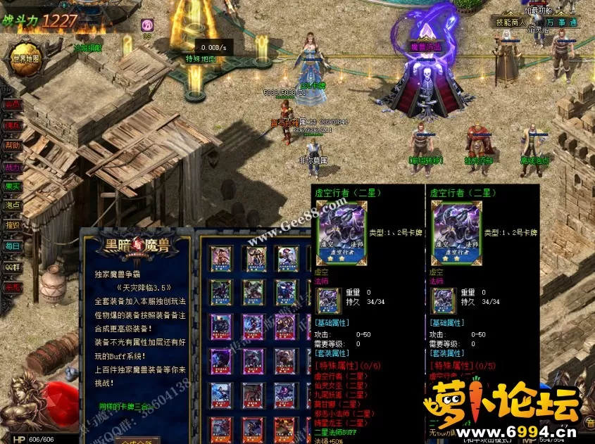 165226ncw4wniq3ezw8jto.png.thumb.webp