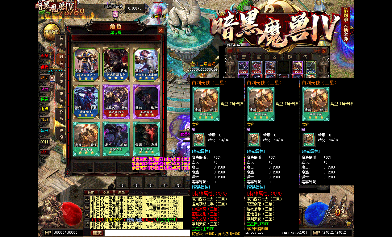 165226jzam2228kosz8829.gif