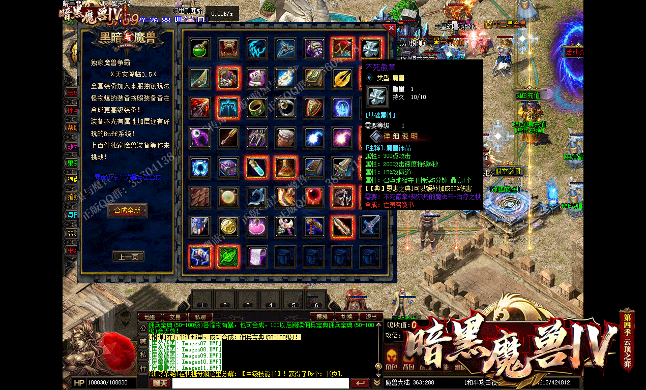 165228hbb0b7lbr60hhrld.gif