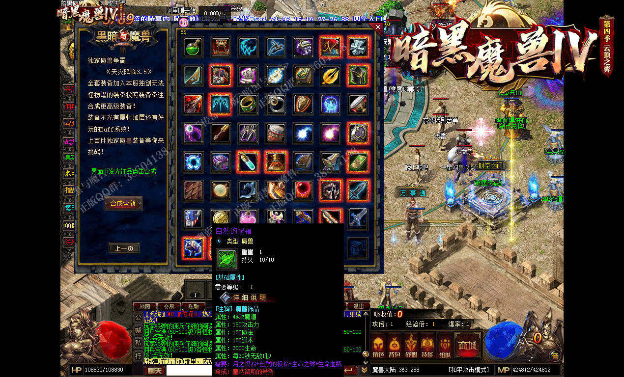 165228ke0isa0x1v5s2o0v.gif